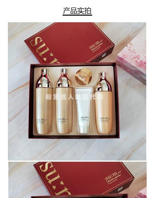 韩国孕期护肤品排行榜真的安全可靠吗？哪些成分准妈妈们该避开？-第3张图片-郑州医学网