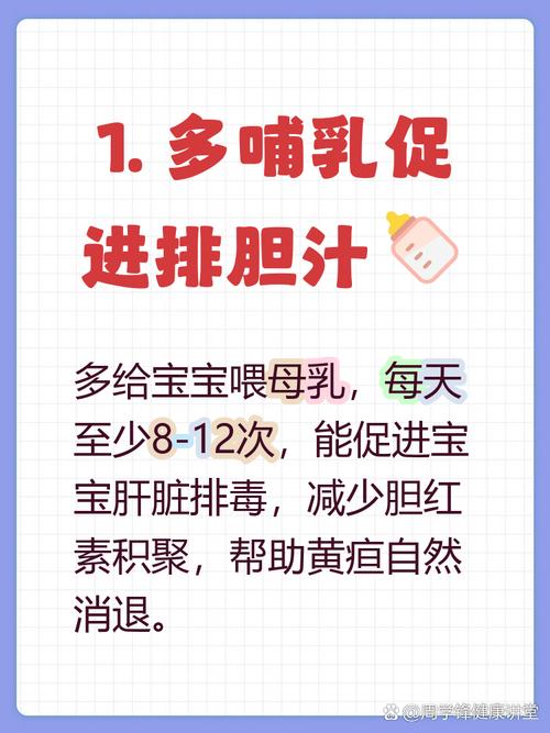 新生儿喝葡萄糖水有必要吗？会不会影响健康或母乳喂养？-第3张图片-郑州医学网