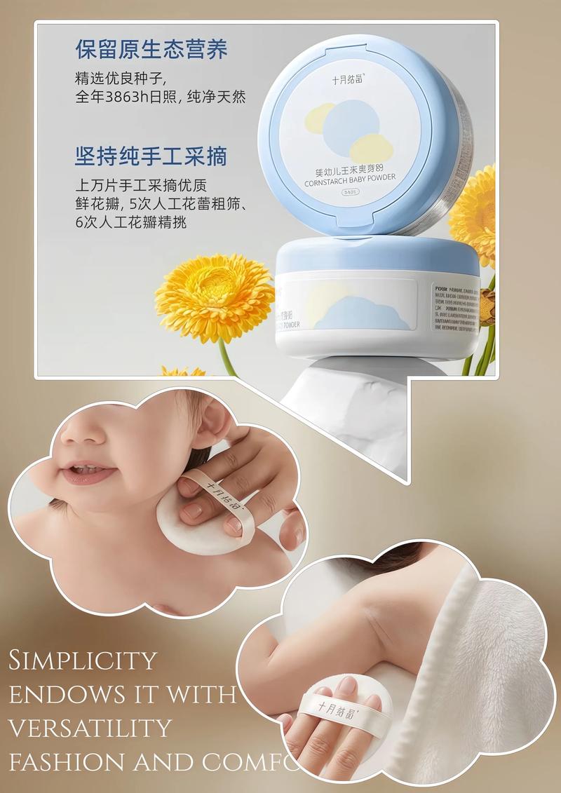 新生儿攒劲有哪些症状？家长如何区分正常活动与异常信号？-第3张图片-郑州医学网