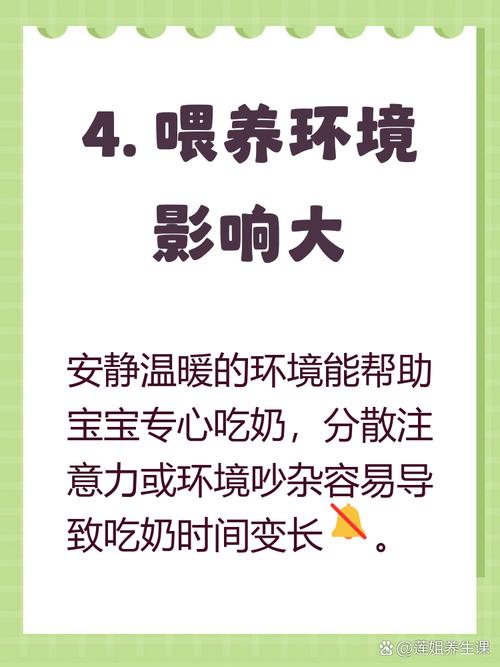 新生儿吃奶吃几口就停是吃饱了还是另有原因？-第3张图片-郑州医学网