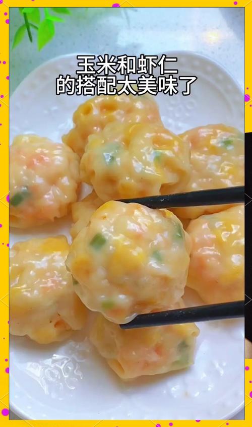 儿童馄饨馅怎么做才好吃？不同口味做法有哪些？-第3张图片-郑州医学网