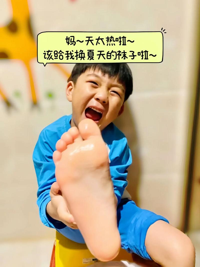 儿童脚臭最有效的方法是什么？如何科学护理告别异味烦恼？-第3张图片-郑州医学网
