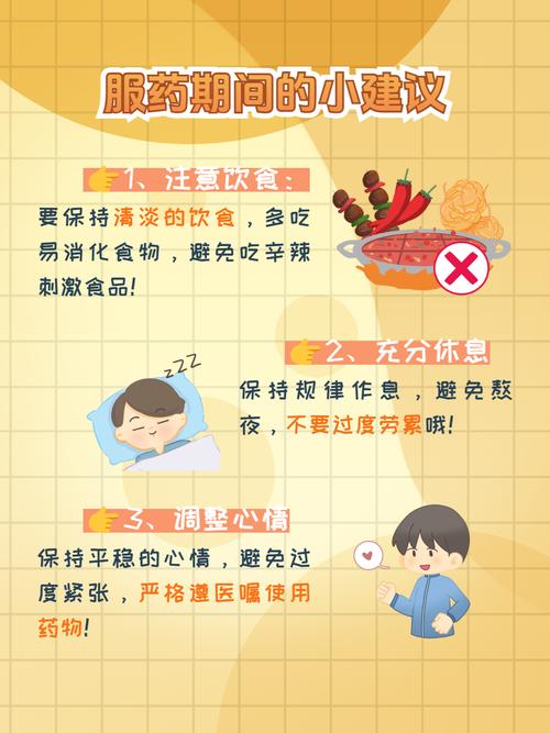 新生儿使用熊去氧胆酸时，如何精准确定安全有效的个体化剂量？-第3张图片-郑州医学网