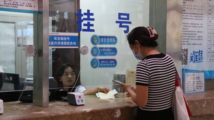 西北妇女儿童医院挂号难？有哪些预约渠道和排队技巧？-第2张图片-郑州医学网