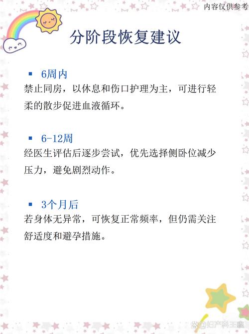 怀孕期间家里钻洞会影响胎儿健康吗？需要注意哪些防护措施？-第1张图片-郑州医学网
