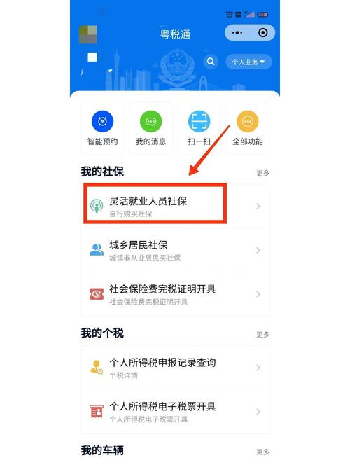 怀孕期间社保断缴会影响生育津贴申领吗？停缴后医保报销怎么办？-第2张图片-郑州医学网