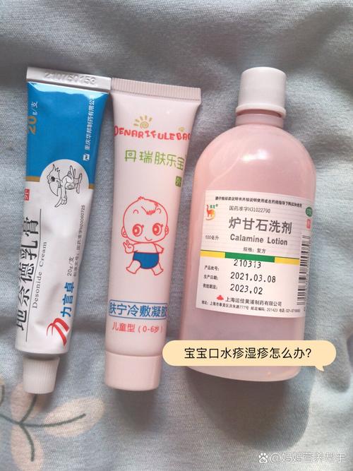 新生儿皮肤娇嫩，抹红霉素安全吗？会有副作用或依赖性吗？-第2张图片-郑州医学网