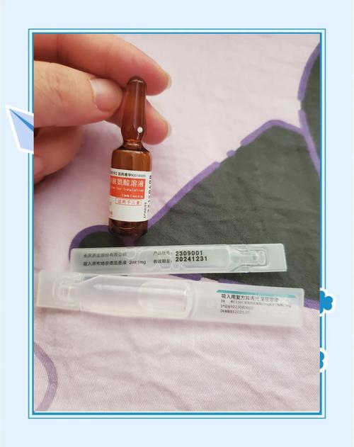 儿童雾化治疗时，医生会根据具体病情选择哪些药物？常见药物有哪些作用及注意事项？-第3张图片-郑州医学网