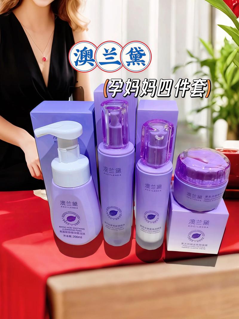 孕期护肤品选择，哪些成分安全有效，既能护肤又不伤胎儿？-第1张图片-郑州医学网