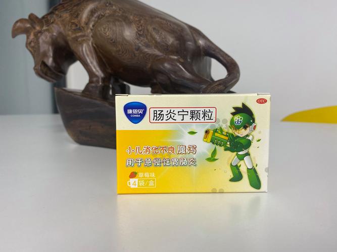 儿童肠炎消炎药怎么选？不同年龄用药差异大吗？-第3张图片-郑州医学网
