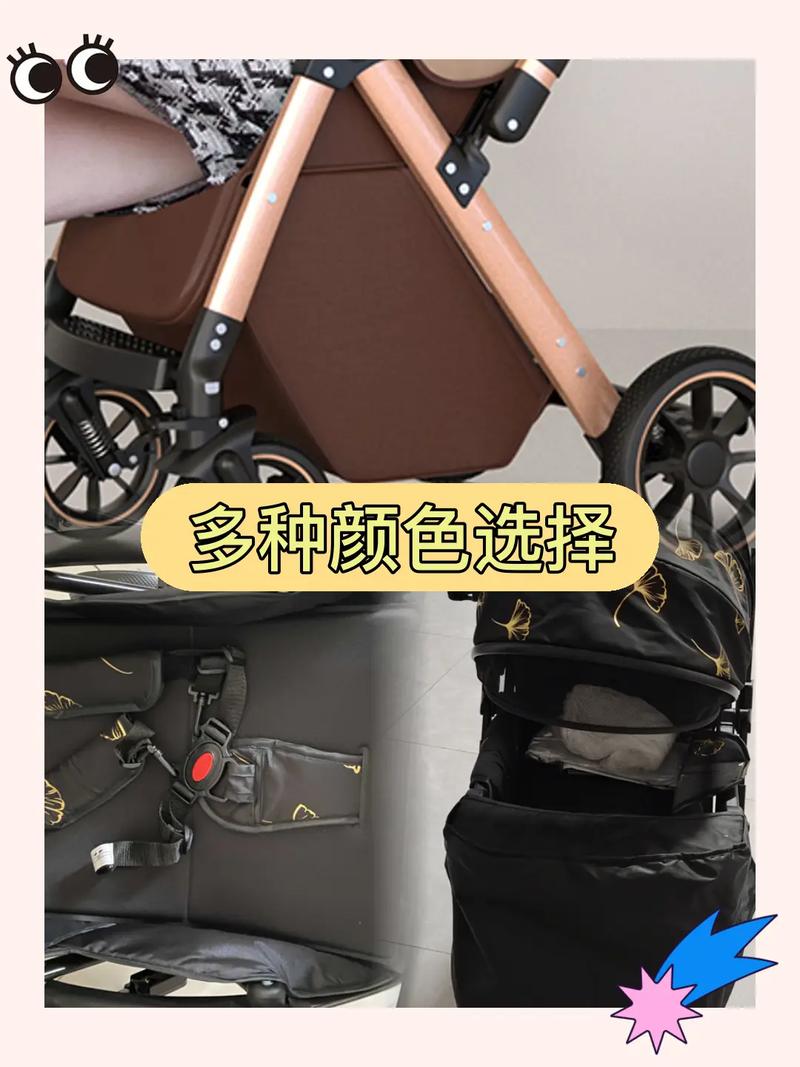 儿童推车能否带上飞机？尺寸限制与托运规则全解析！-第2张图片-郑州医学网