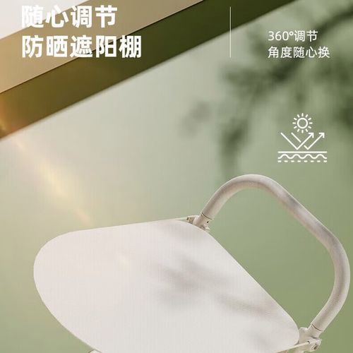 儿童推车能否带上飞机？尺寸限制与托运规则全解析！-第3张图片-郑州医学网