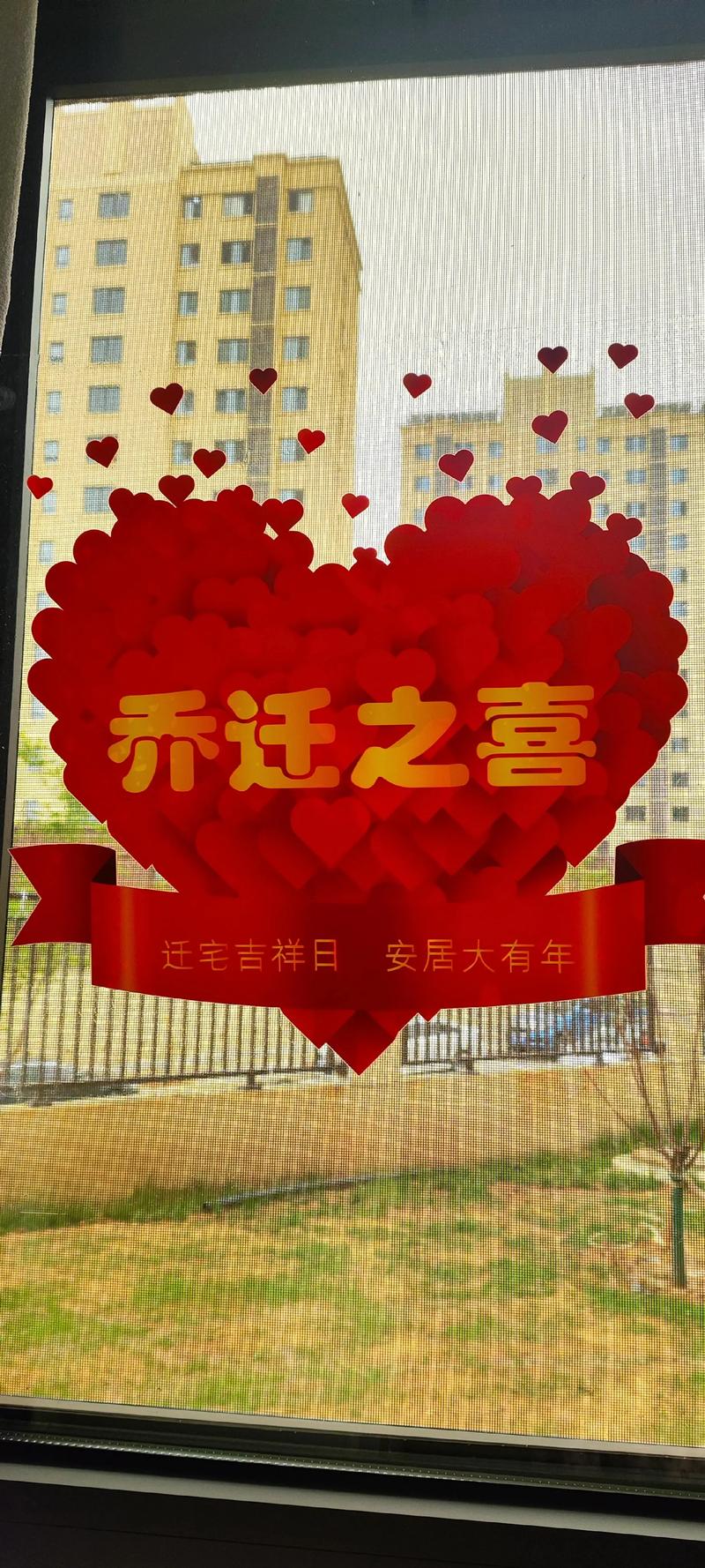 怀孕期间搬家是否会对胎儿健康造成不良影响？-第2张图片-郑州医学网