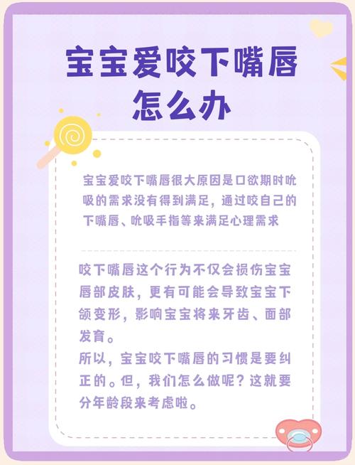 新生儿吸嘴唇是饿了还是习惯？需要干预吗？-第1张图片-郑州医学网