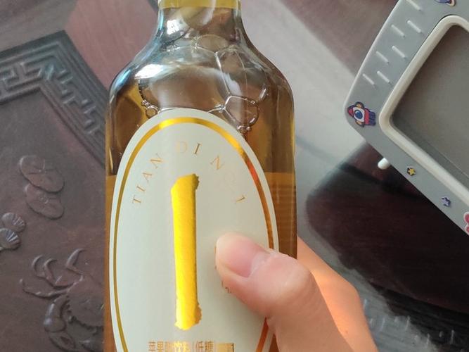 孕期喝天地一号安全吗？对胎儿和孕妇健康有什么影响？-第2张图片-郑州医学网