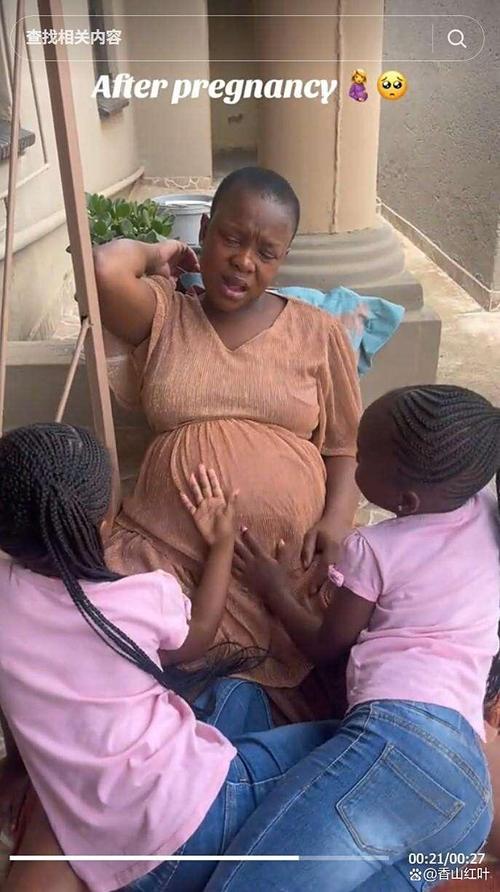 怀孕期间脸肿是正常现象吗？需警惕哪些潜在健康问题？-第2张图片-郑州医学网