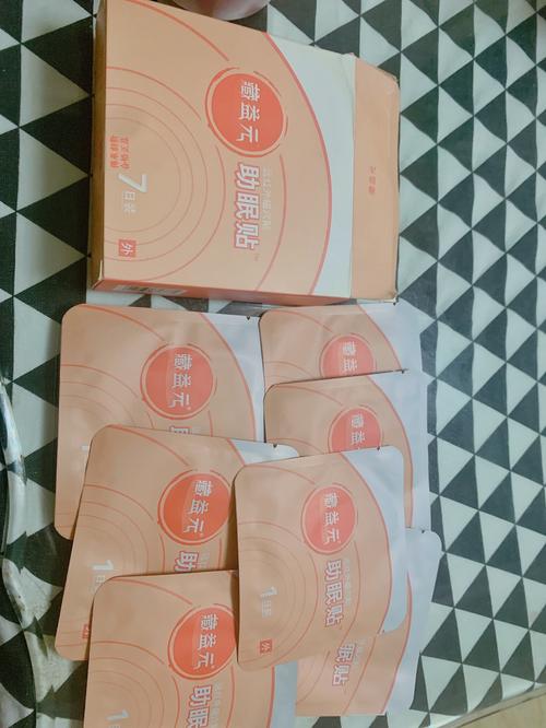 儿童驱虫药到底应该间隔多久吃一次?不同年龄用药频率有讲究吗?-第1张图片-郑州医学网 儿童驱虫药到底应该间隔多久吃一次?不同年龄用药频率有讲究吗?-第1张图片-郑州医学网