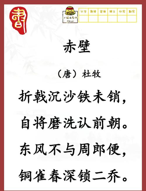 唐诗三百首儿童版,如何让孩子真正读懂唐诗之美?-第1张图片-郑州医学网 唐诗三百首儿童版,如何让孩子真正读懂唐诗之美?-第1张图片-郑州医学网