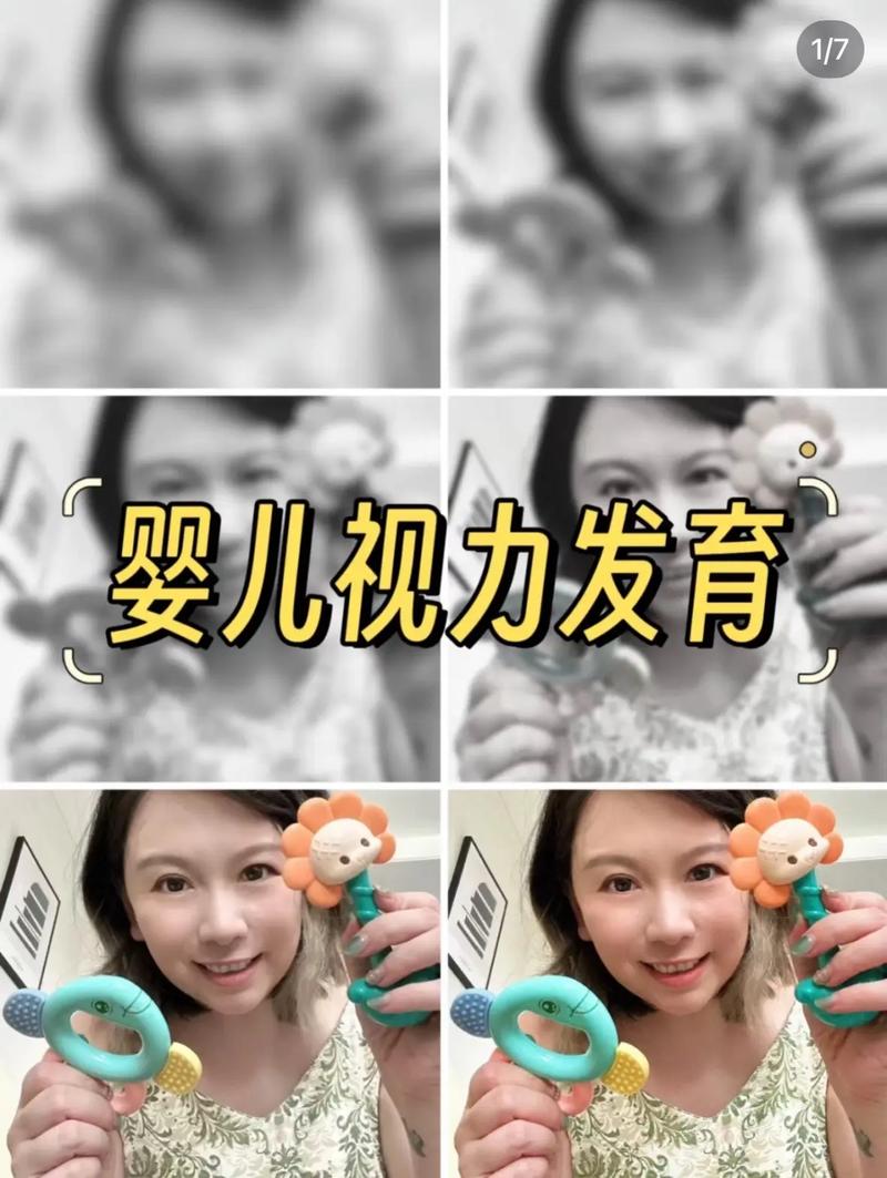 新生儿出生时听力和视力发育到什么程度?能感知外界刺激吗?-第2张图片-郑州医学网 新生儿出生时听力和视力发育到什么程度?能感知外界刺激吗?-第2张图片-郑州医学网