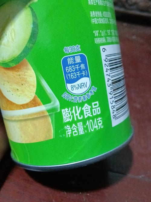 孕期食用膨化食品对胎儿健康有潜在风险吗?-第2张图片-郑州医学网 孕期食用膨化食品对胎儿健康有潜在风险吗?-第2张图片-郑州医学网