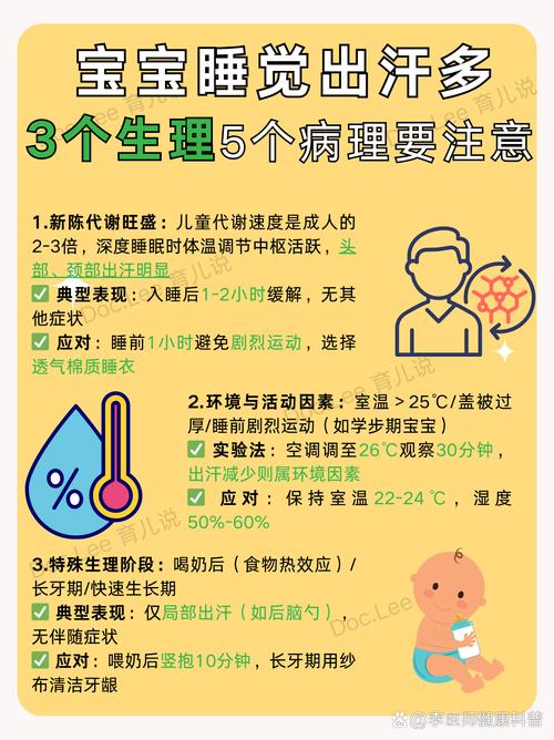 新生儿酸中毒会影响寿命吗?不同严重程度下的生存期差异有多大?-第1张图片-郑州医学网 新生儿酸中毒会影响寿命吗?不同严重程度下的生存期差异有多大?-第1张图片-郑州医学网