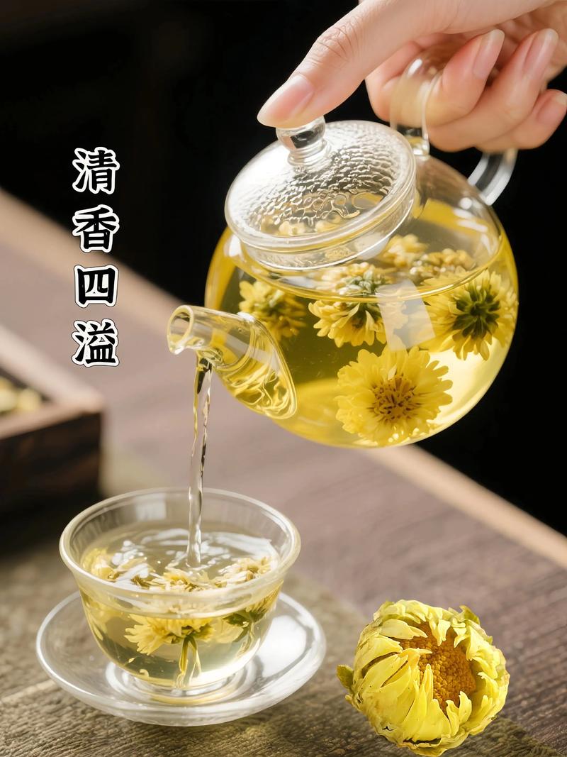 备孕期喝菊花茶安全吗?对胎儿发育会有潜在影响吗?-第3张图片-郑州医学网 备孕期喝菊花茶安全吗?对胎儿发育会有潜在影响吗?-第3张图片-郑州医学网