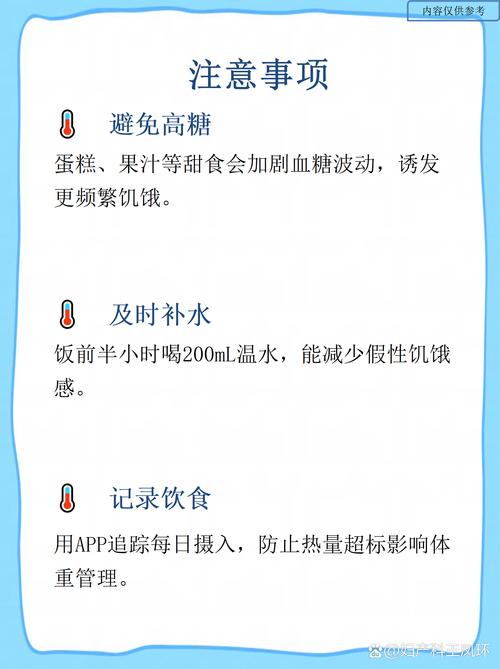 孕期饿得快是宝宝在抢营养还是身体出了这些信号?-第1张图片-郑州医学网 孕期饿得快是宝宝在抢营养还是身体出了这些信号?-第1张图片-郑州医学网