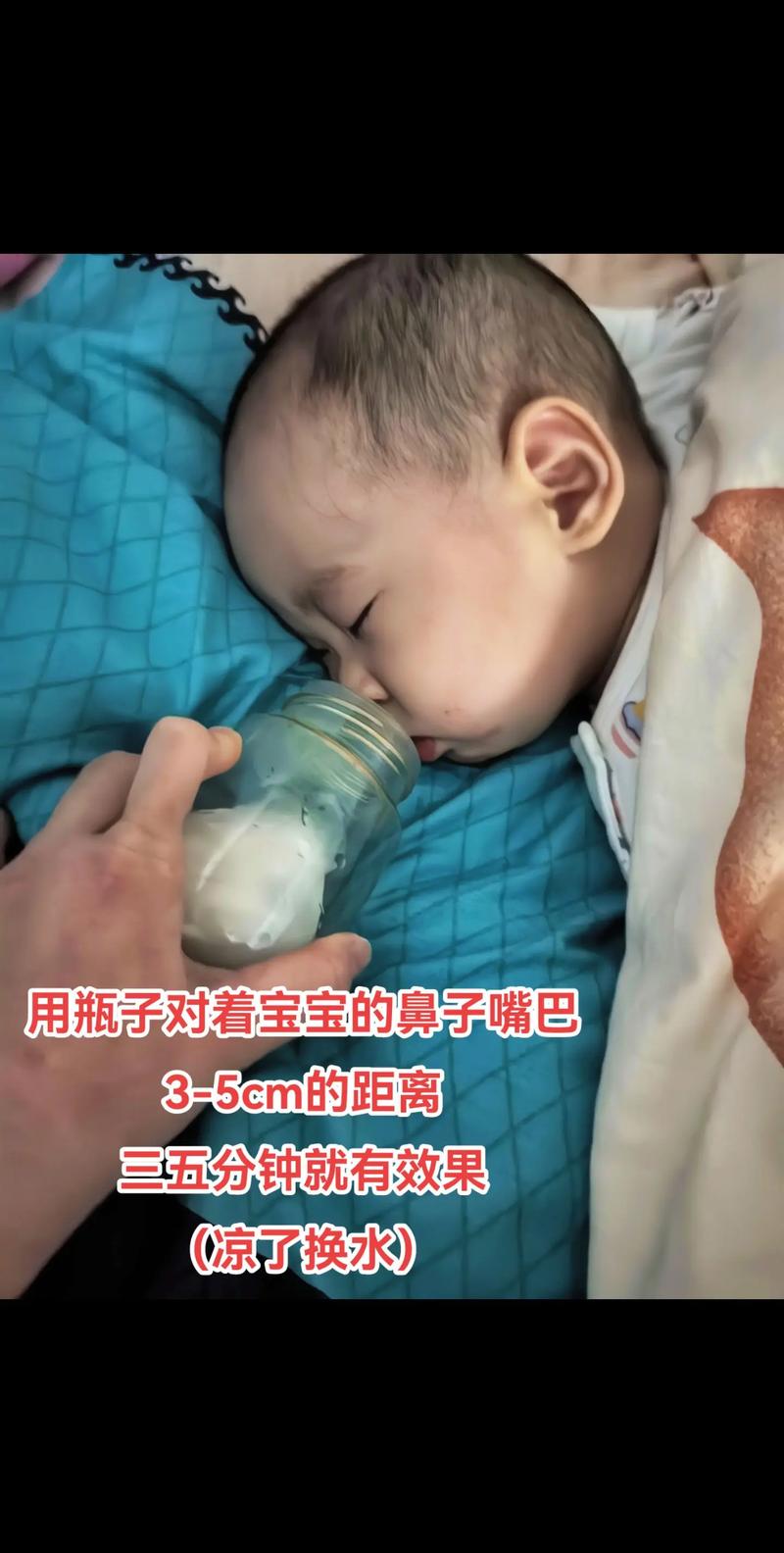 新生儿频繁鼻塞影响呼吸，到底该怎么办才有效？-第2张图片-郑州医学网