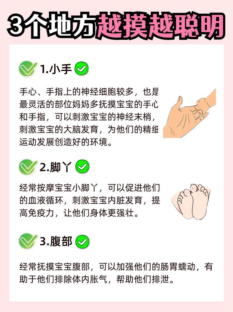 新生儿不能夸是迷信吗？科学依据与现实育儿矛盾何在？-第2张图片-郑州医学网