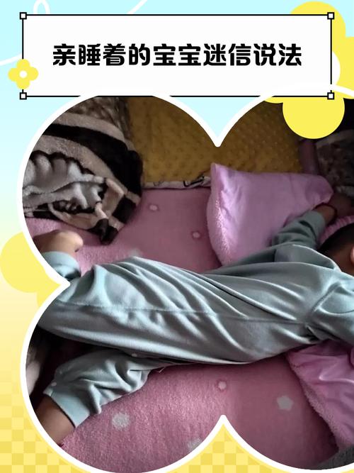 新生儿不能夸是迷信吗？科学依据与现实育儿矛盾何在？-第3张图片-郑州医学网