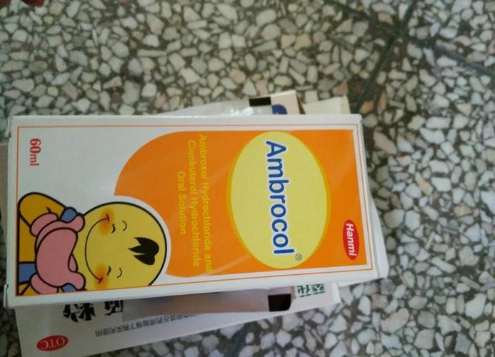 儿童支气管炎用药有哪些注意事项?如何根据年龄和症状选择安全药物?-第3张图片-郑州医学网 儿童支气管炎用药有哪些注意事项?如何根据年龄和症状选择安全药物?-第3张图片-郑州医学网