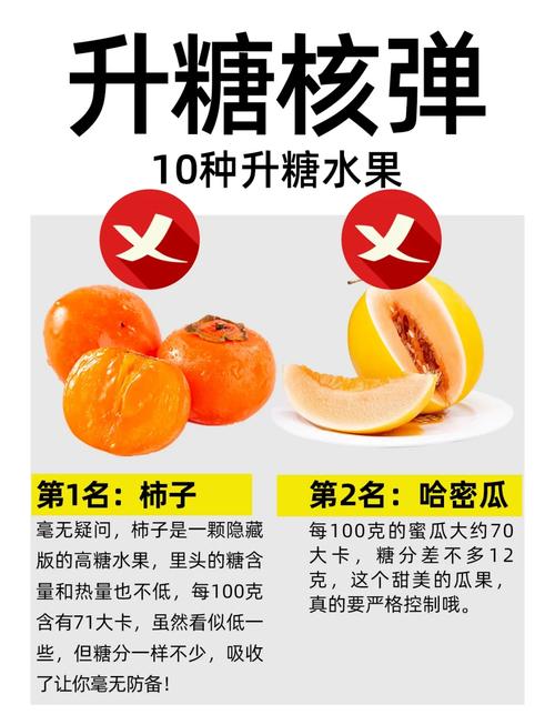 备孕期间吃香蕉有什么好处或禁忌？需要注意哪些问题？-第1张图片-郑州医学网