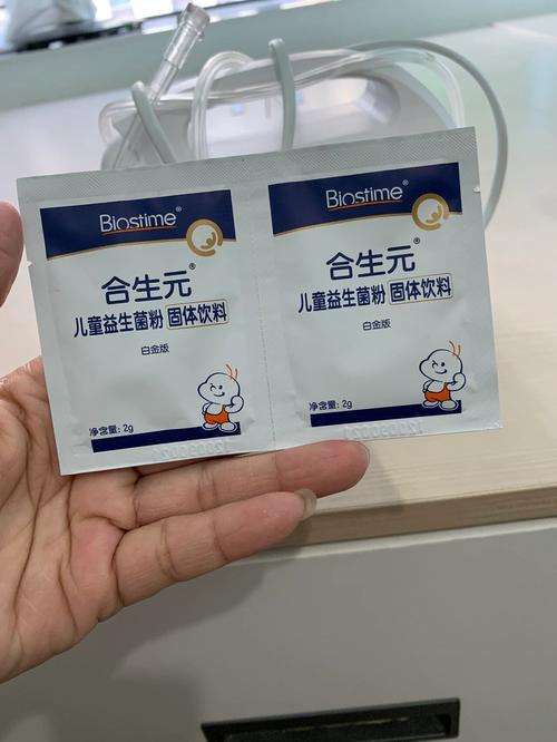 儿童浓黄鼻涕吃什么药？需先分清是细菌感染还是病毒感染再用药吗？-第3张图片-郑州医学网