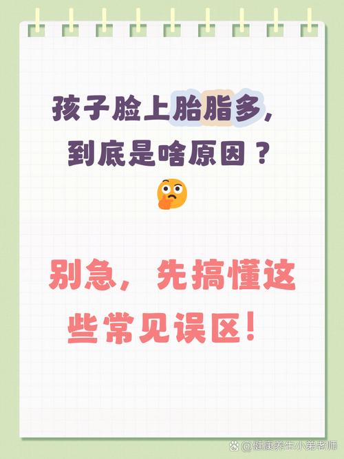 新生儿胎脂多究竟是好是坏？是否代表体质更健康或需特别护理？-第1张图片-郑州医学网