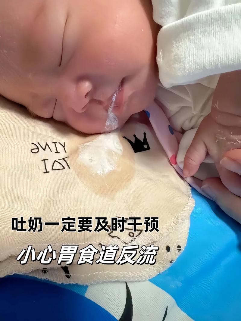 新生儿总是从鼻子呛奶是正常现象还是异常信号?如何判断和处理?-第2张图片-郑州医学网 新生儿总是从鼻子呛奶是正常现象还是异常信号?如何判断和处理?-第2张图片-郑州医学网
