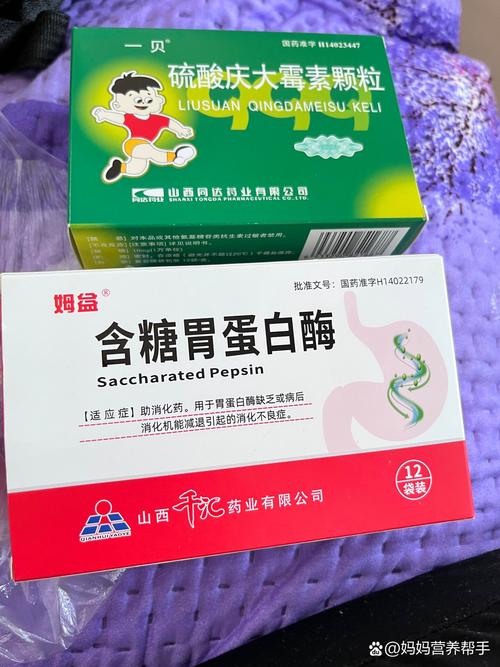 儿童腹胀呕吐用药需谨慎，如何科学选药才能安全有效缓解症状？-第1张图片-郑州医学网