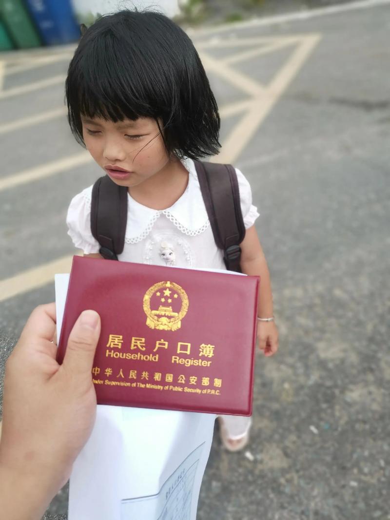 新生儿上户口必须带孩子吗？有哪些特殊情况可以代办？-第3张图片-郑州医学网