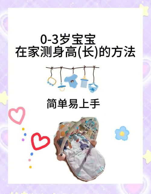 新生儿上半身垫高有哪些正确方法？不同姿势如何确保安全不窒息？-第1张图片-郑州医学网