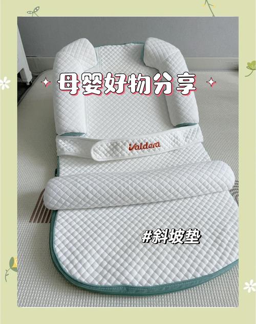 新生儿上半身垫高有哪些正确方法？不同姿势如何确保安全不窒息？-第3张图片-郑州医学网