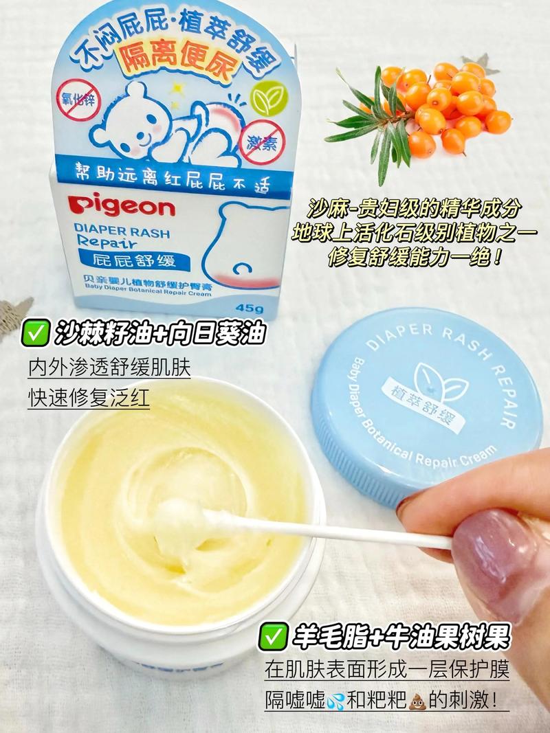 新生儿洗屁股到底该用湿巾还是温水?棉柔巾和护臀膏怎么选才不伤皮肤?-第1张图片-郑州医学网 新生儿洗屁股到底该用湿巾还是温水?棉柔巾和护臀膏怎么选才不伤皮肤?-第1张图片-郑州医学网