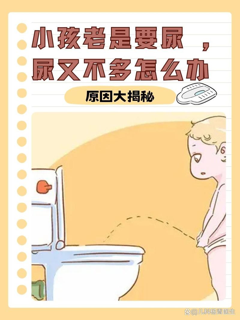 新生儿出生后不排尿是正常现象还是疾病信号?需警惕哪些潜在原因?-第1张图片-郑州医学网 新生儿出生后不排尿是正常现象还是疾病信号?需警惕哪些潜在原因?-第1张图片-郑州医学网