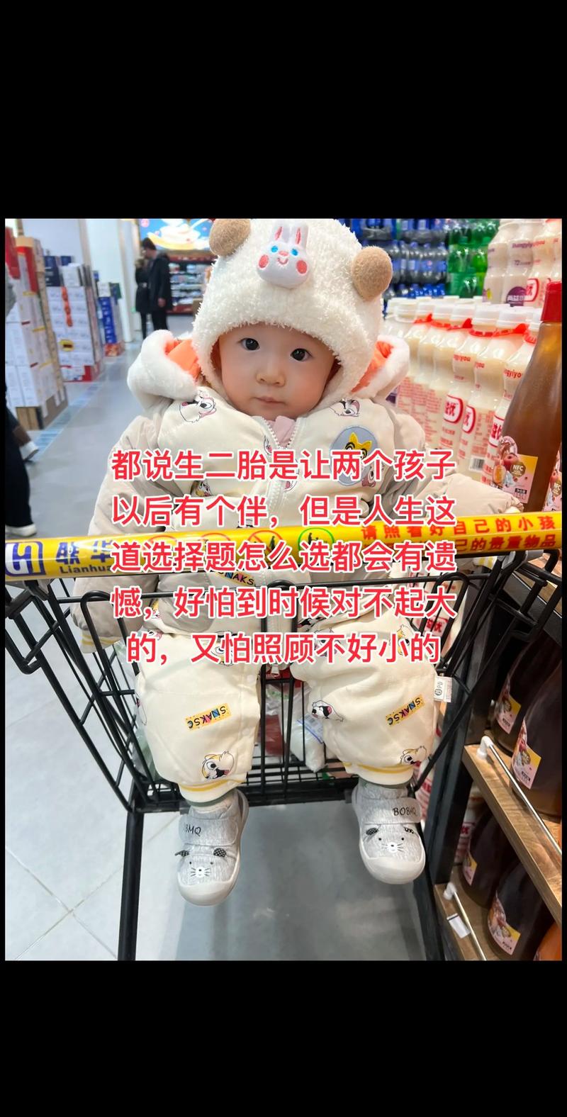 怀孕期间梦见生女儿，是胎儿的性别暗示还是心理投射？-第2张图片-郑州医学网