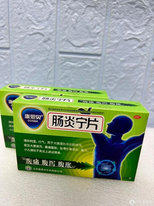 孕期拉肚子能自行用药吗？哪些药物对胎儿安全？-第1张图片-郑州医学网