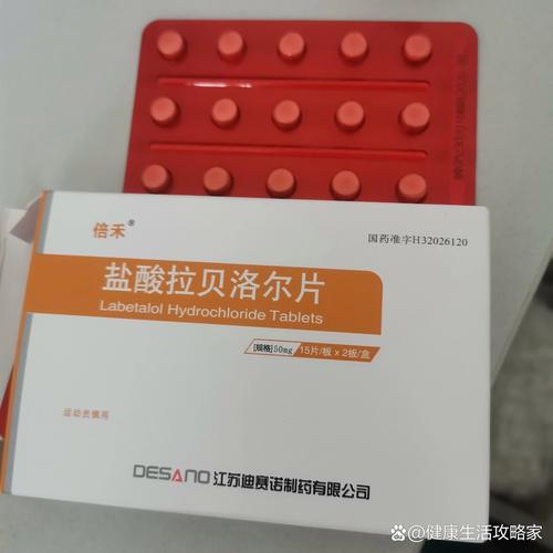 孕期拉肚子能自行用药吗？哪些药物对胎儿安全？-第2张图片-郑州医学网