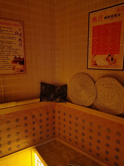 女性备孕期汗蒸真的安全吗？会不会影响受孕或胎儿健康？-第1张图片-郑州医学网