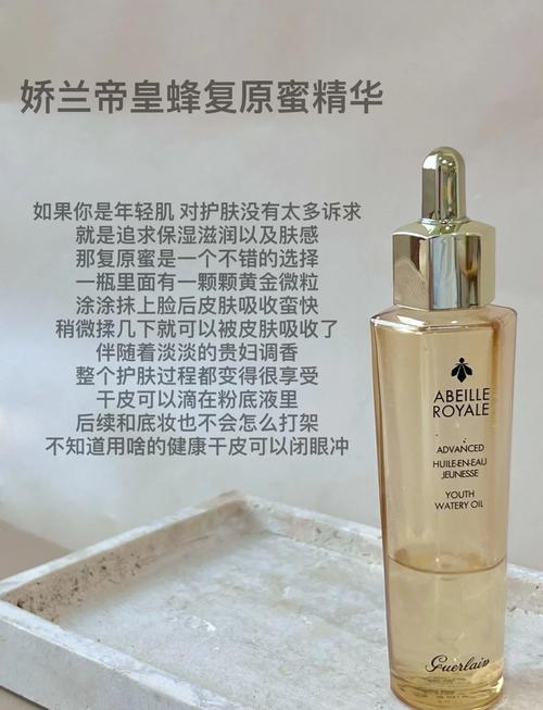 孕期彩妆品牌怎么选？安全成分与效果哪个更重要？-第1张图片-郑州医学网