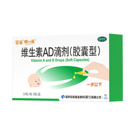 新生儿是否必须补充AD滴剂？补充时机与剂量该如何科学把握？-第3张图片-郑州医学网