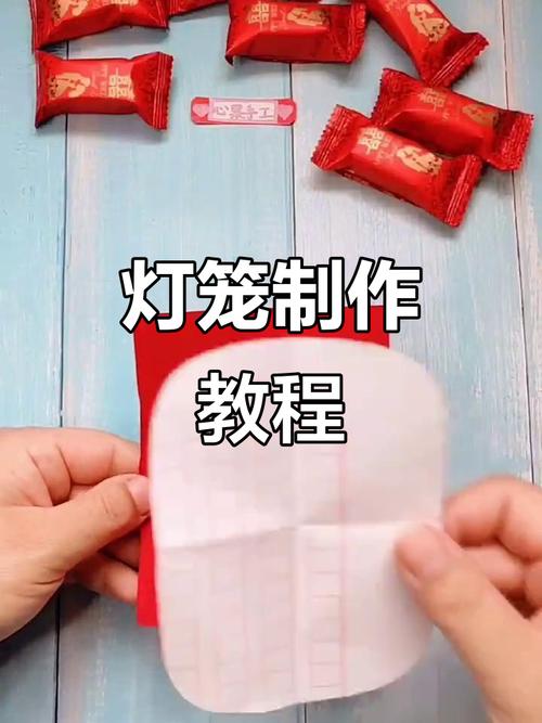 儿童简单灯笼制作方法有哪些材料安全又易操作?-第2张图片-郑州医学网 儿童简单灯笼制作方法有哪些材料安全又易操作?-第2张图片-郑州医学网