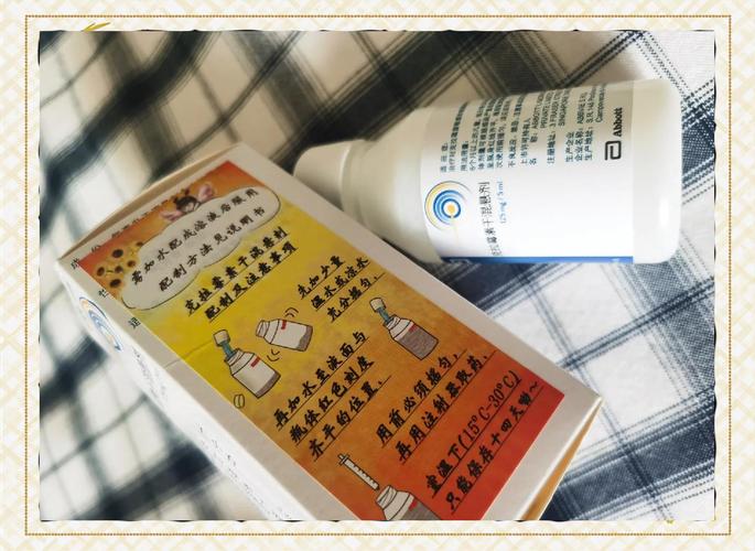 儿童咳嗽雾化用药有哪些?不同年龄段如何选择?安全注意事项有哪些?-第1张图片-郑州医学网 儿童咳嗽雾化用药有哪些?不同年龄段如何选择?安全注意事项有哪些?-第1张图片-郑州医学网