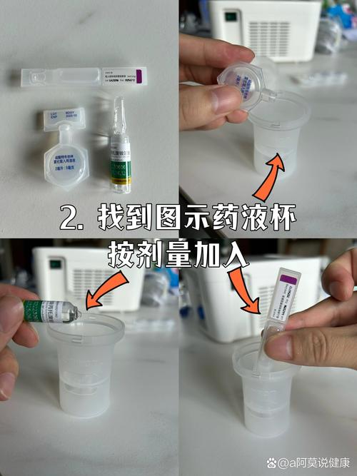 儿童咳嗽雾化用药有哪些？不同年龄段如何选择？安全注意事项有哪些？-第2张图片-郑州医学网